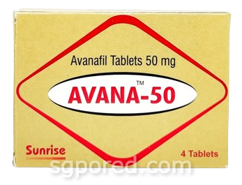 Avana 50mg