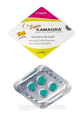 super kamagra